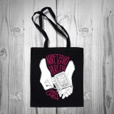 'BTX @ Riviera' poltsa