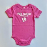 Haurrentzako JAIO.MUSIKA.BIZI' body BELTZA