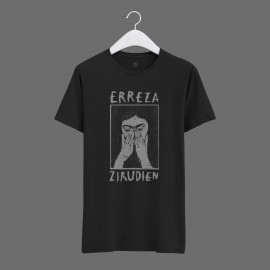GU - 'Erreza Zirudien’´ samarreta blanca-crema